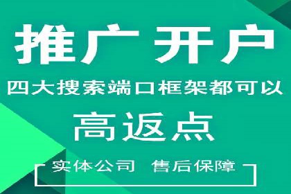 百度贴吧推广实战：如何运用社交媒体扩大影响力